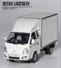 Academy 15145 Hyundai Hyundai Porter II MCP 1/24